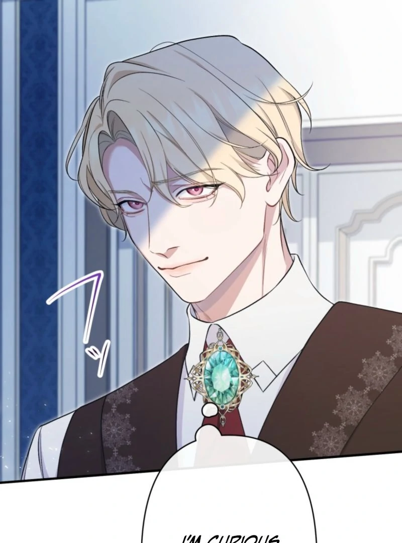 I Love the One Who Kills Me Chapter 16 - page 44