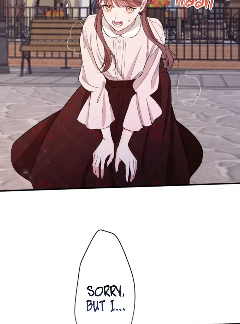 I Love the One Who Kills Me Chapter 16 - page 60