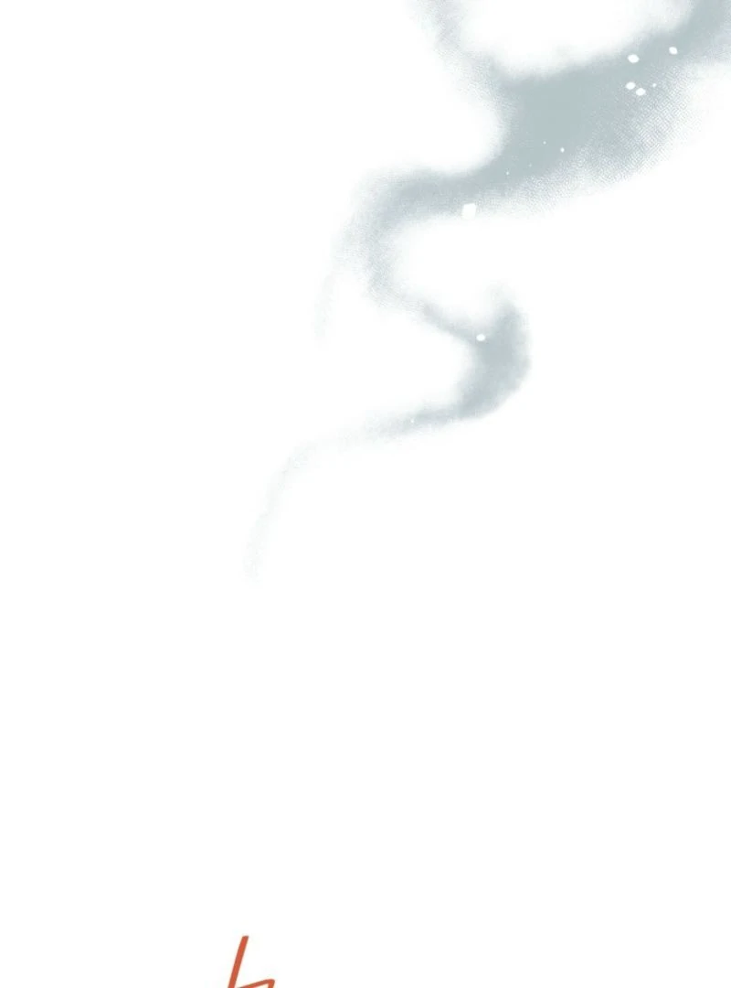 I Love the One Who Kills Me Chapter 16 - page 67