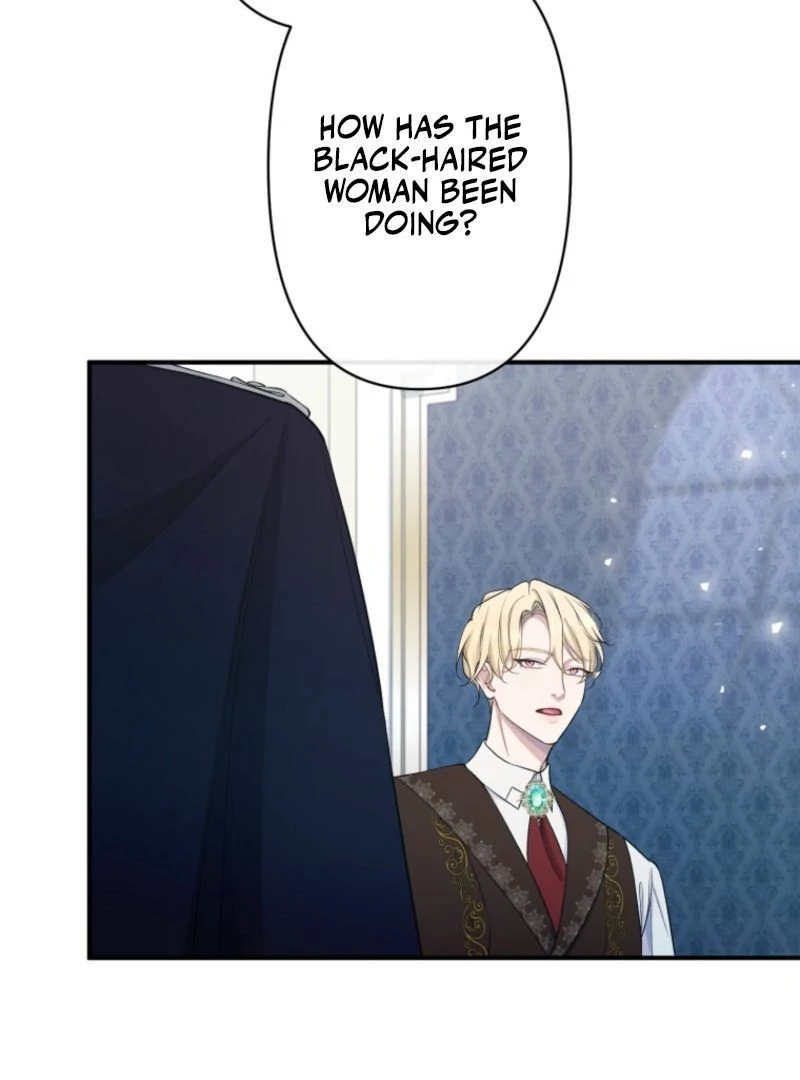 I Love the One Who Kills Me Chapter 16 - page 7