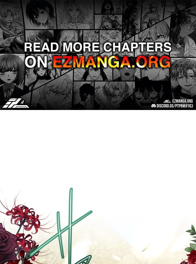 I Love the One Who Kills Me Chapter 17 - page 1