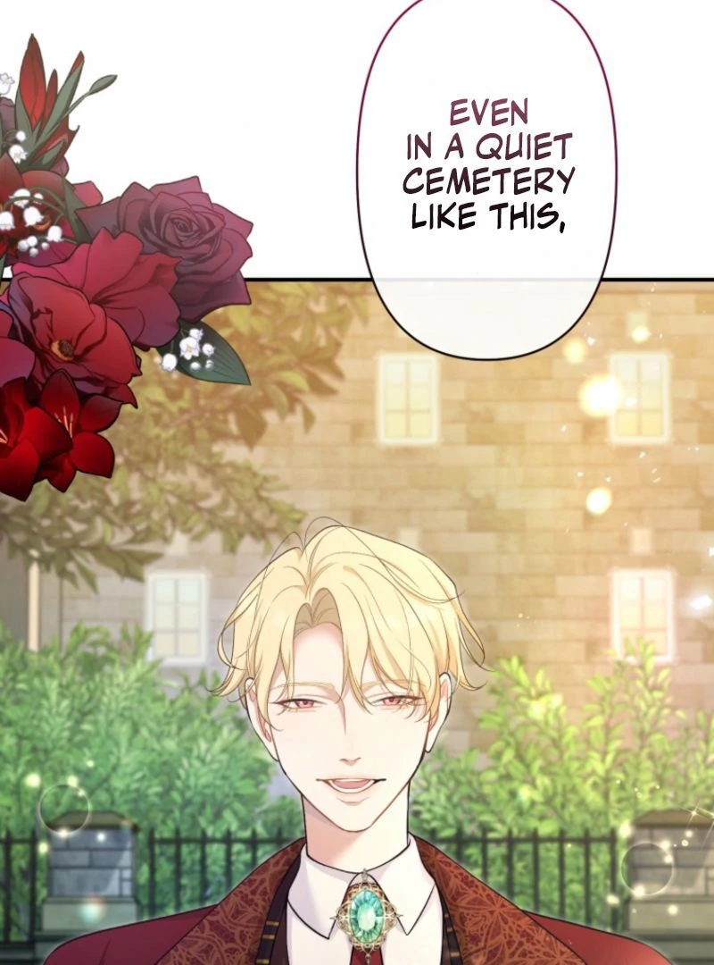 I Love the One Who Kills Me Chapter 17 - page 11