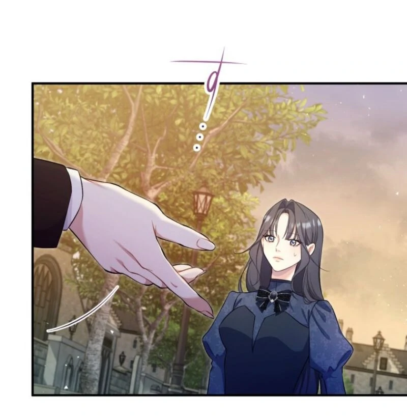 I Love the One Who Kills Me Chapter 17 - page 13