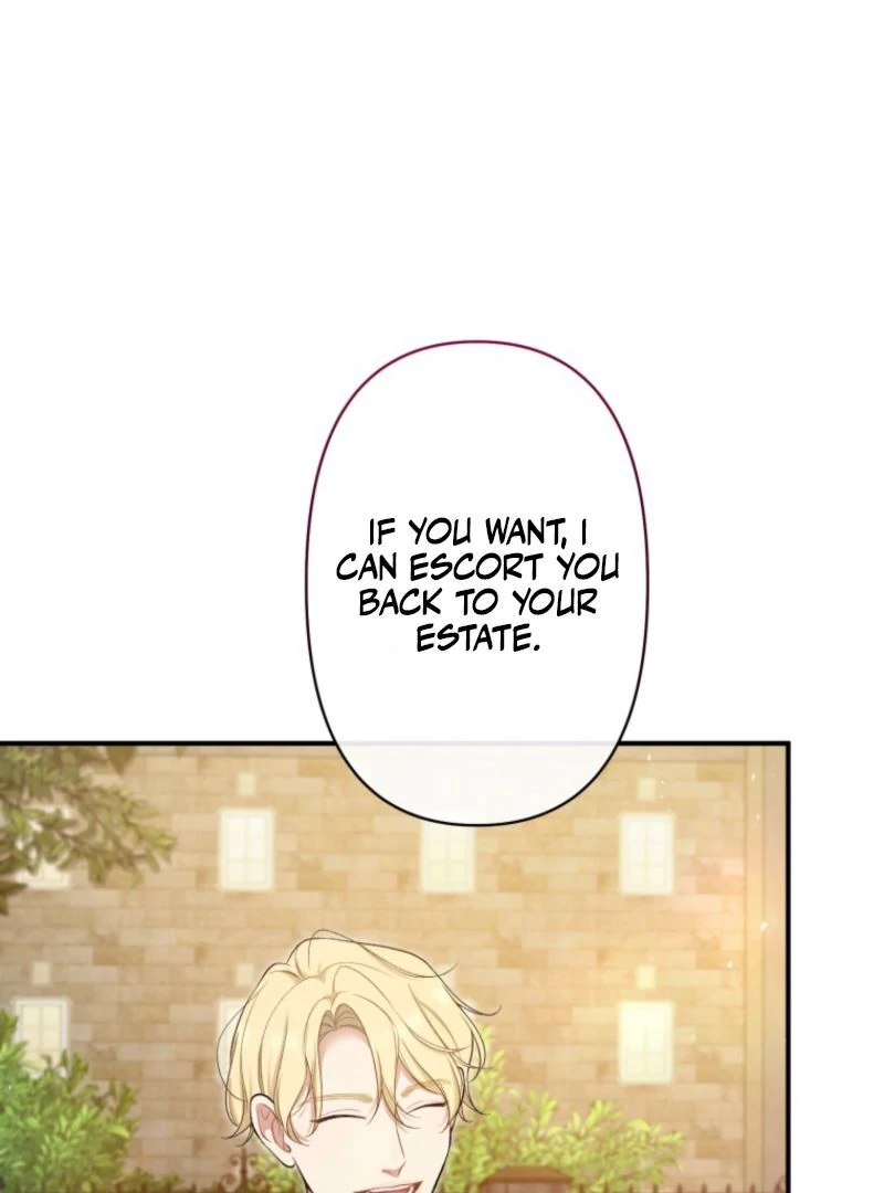 I Love the One Who Kills Me Chapter 17 - page 14