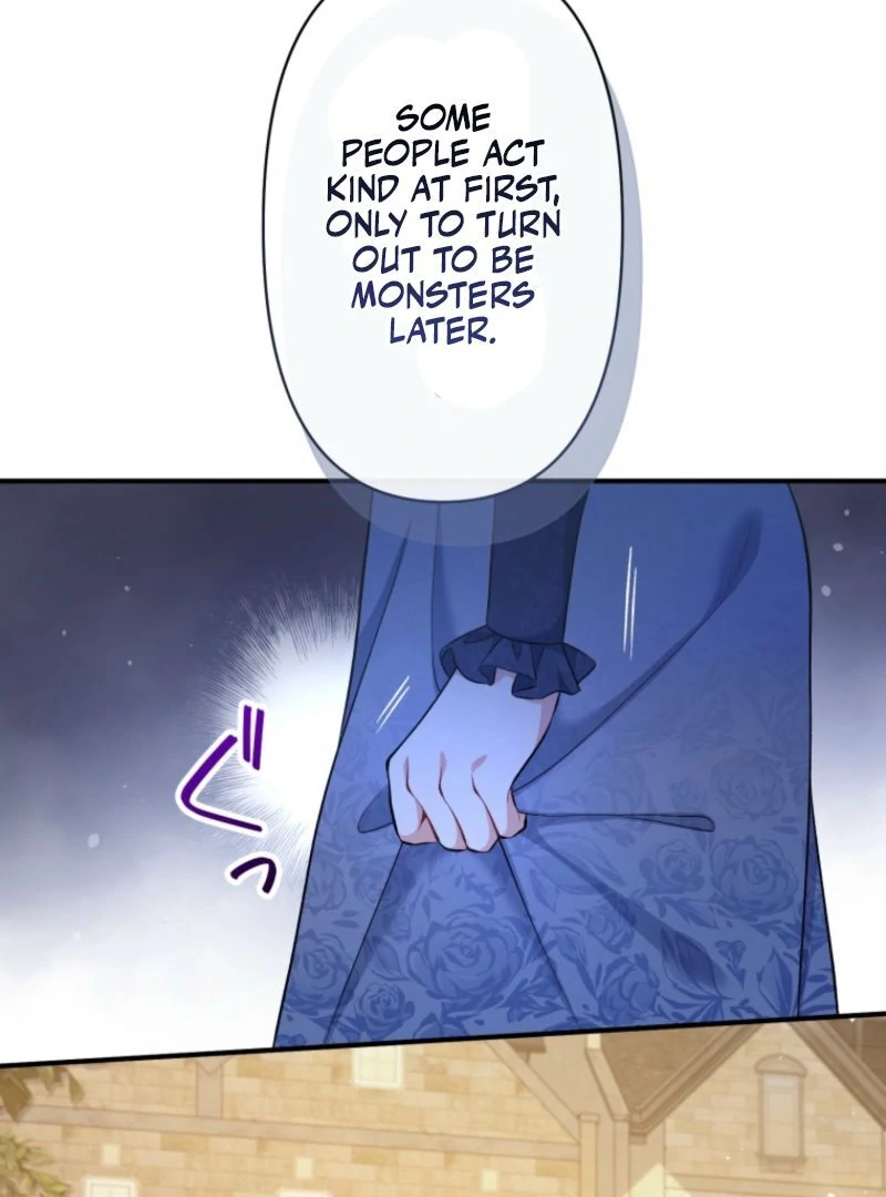 I Love the One Who Kills Me Chapter 17 - page 18