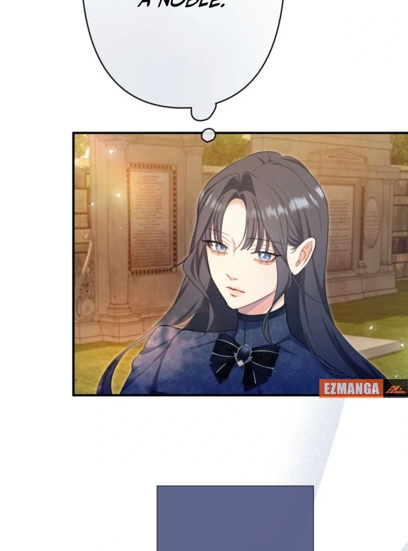 I Love the One Who Kills Me Chapter 17 - page 21