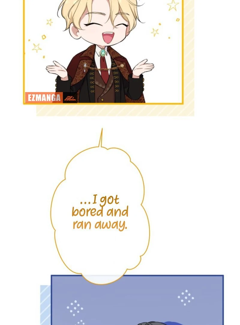 I Love the One Who Kills Me Chapter 17 - page 31