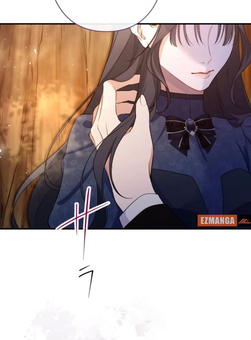 I Love the One Who Kills Me Chapter 17 - page 53