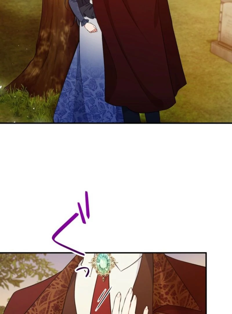 I Love the One Who Kills Me Chapter 17 - page 58