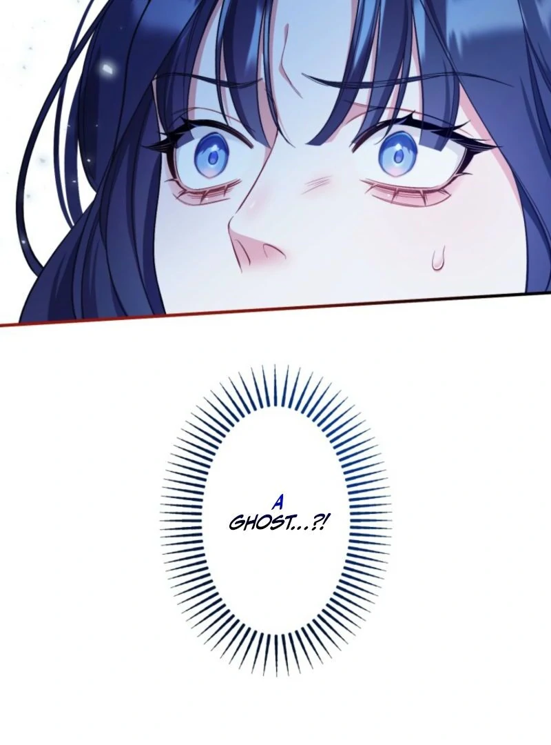 I Love the One Who Kills Me Chapter 17 - page 6