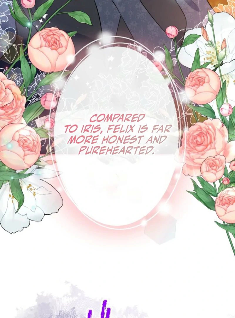 I Love the One Who Kills Me Chapter 17 - page 68