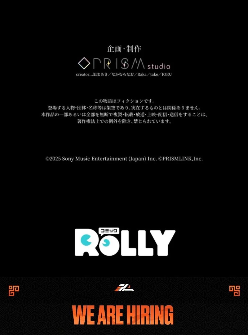 I Love the One Who Kills Me Chapter 17 - page 92