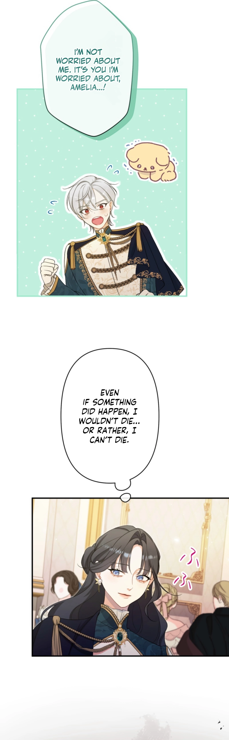 I Love the One Who Kills Me Chapter 18 - page 17