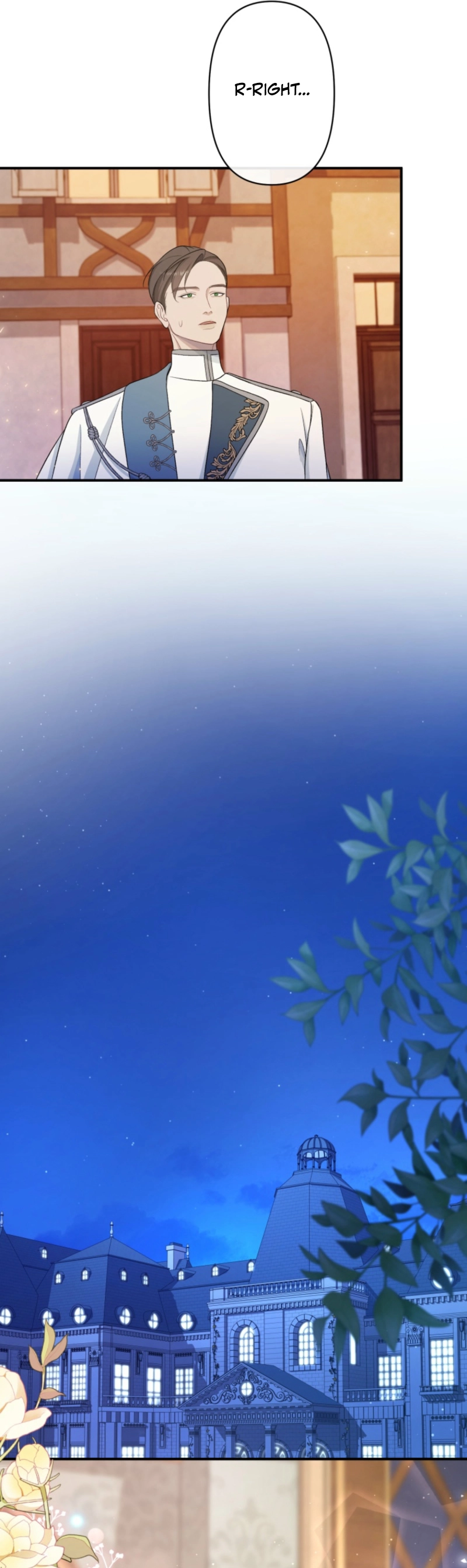 I Love the One Who Kills Me Chapter 18 - page 4