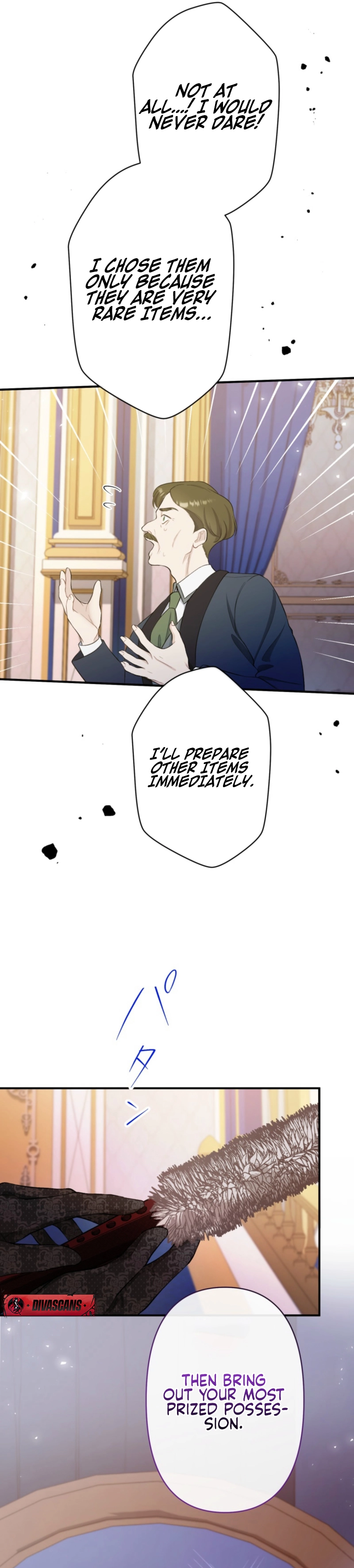 I Love the One Who Kills Me Chapter 19 - page 11