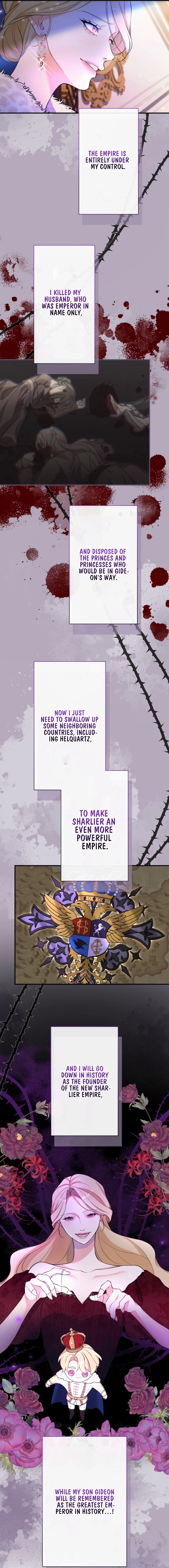 I Love the One Who Kills Me Chapter 19 - page 13