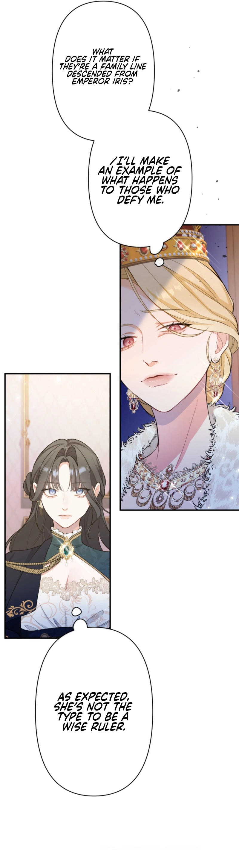 I Love the One Who Kills Me Chapter 19 - page 15