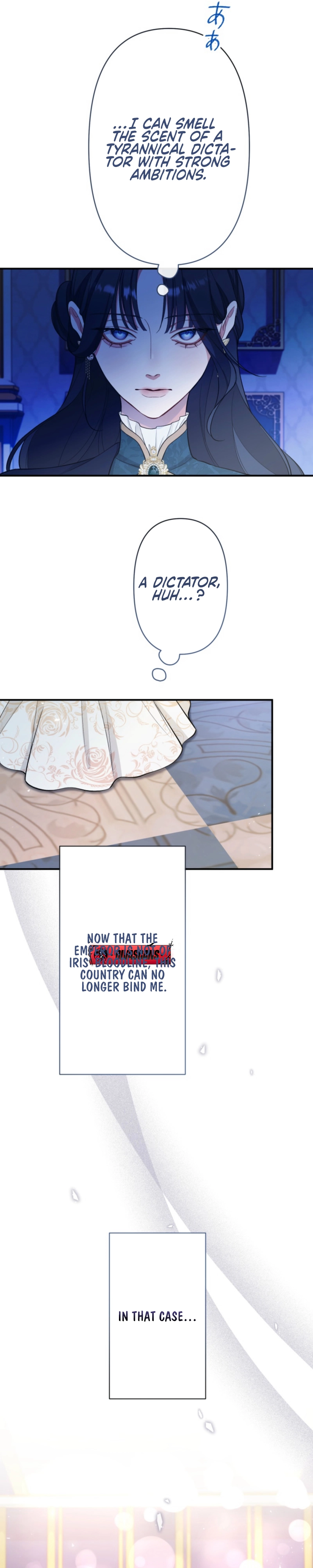 I Love the One Who Kills Me Chapter 19 - page 17