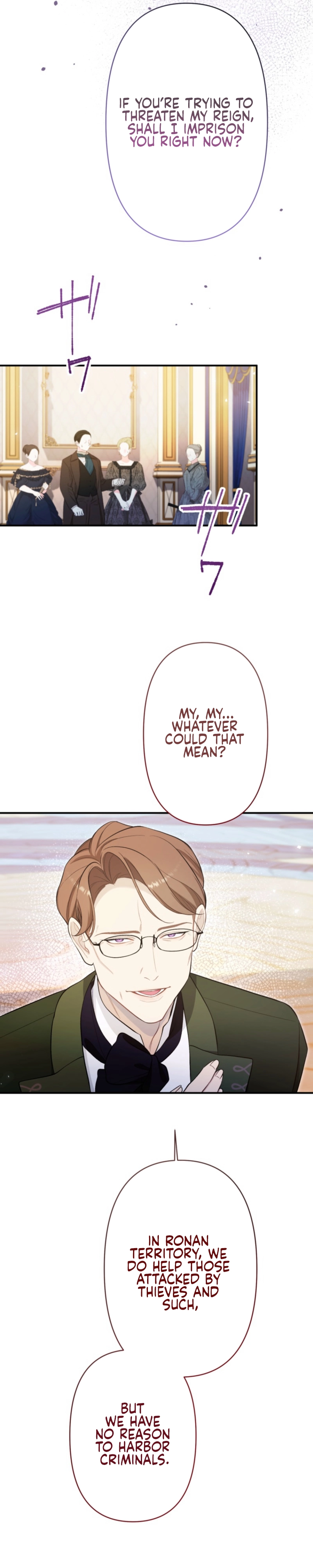 I Love the One Who Kills Me Chapter 19 - page 19