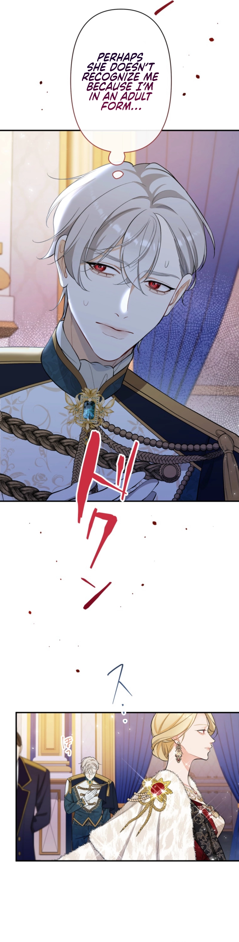 I Love the One Who Kills Me Chapter 19 - page 3