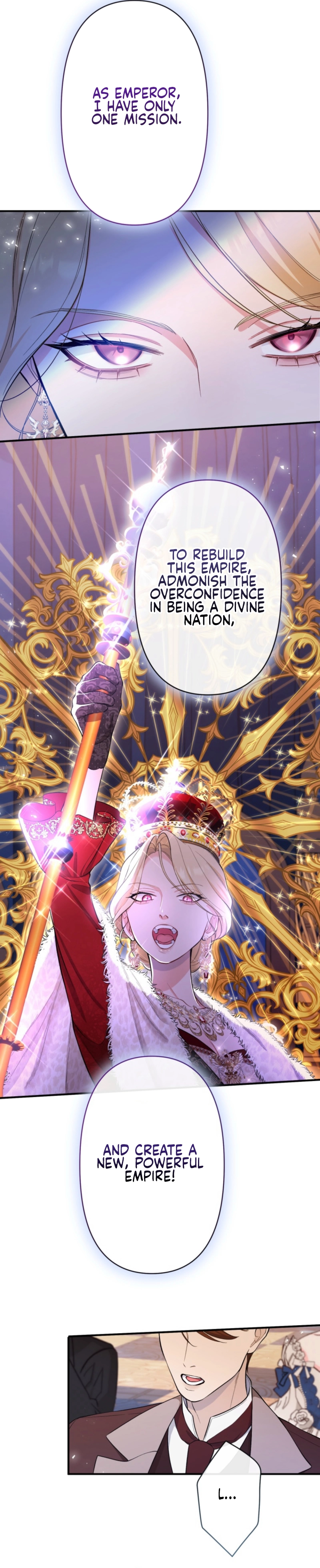 I Love the One Who Kills Me Chapter 19 - page 6