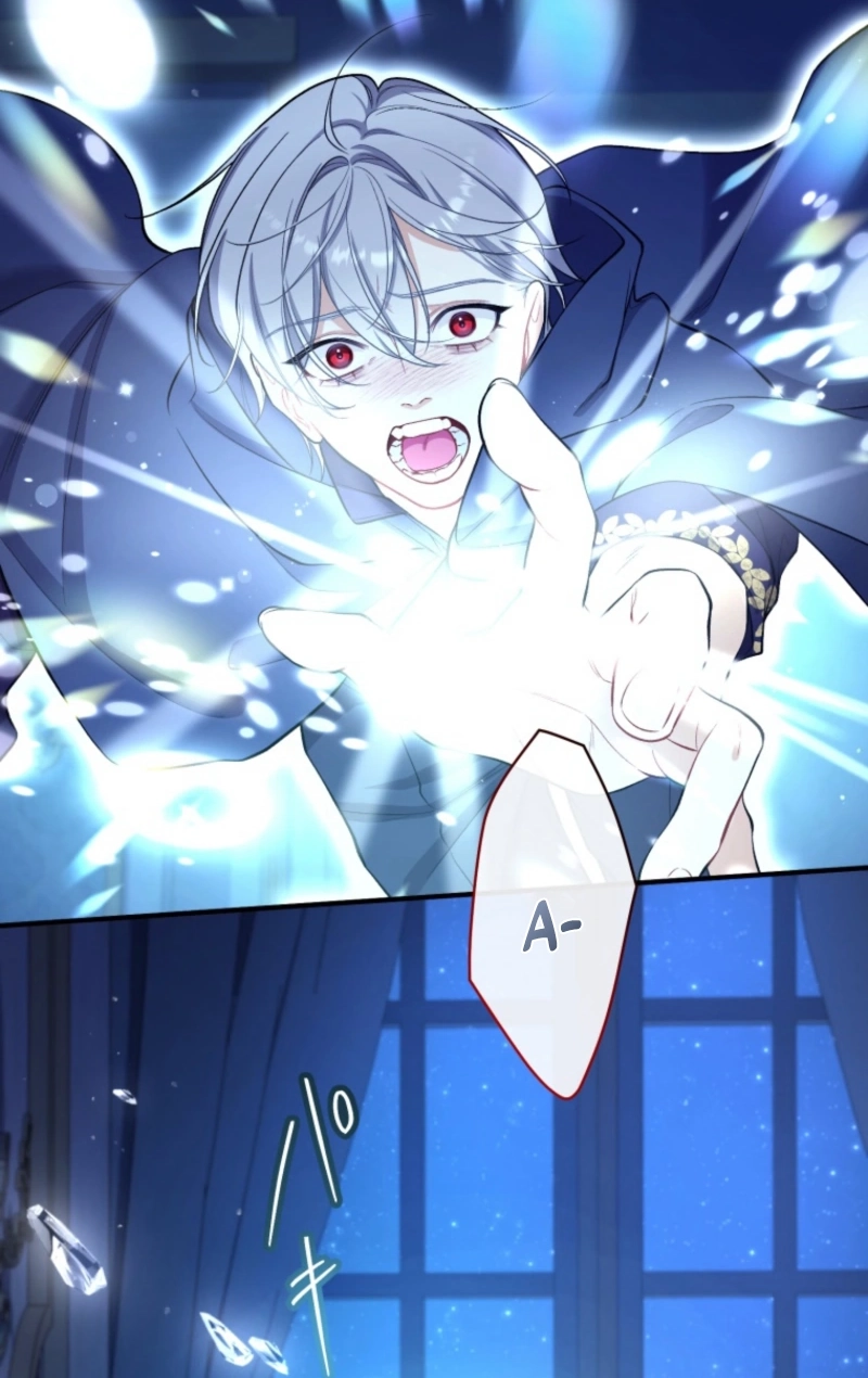 I Love the One Who Kills Me Chapter 22 - page 99