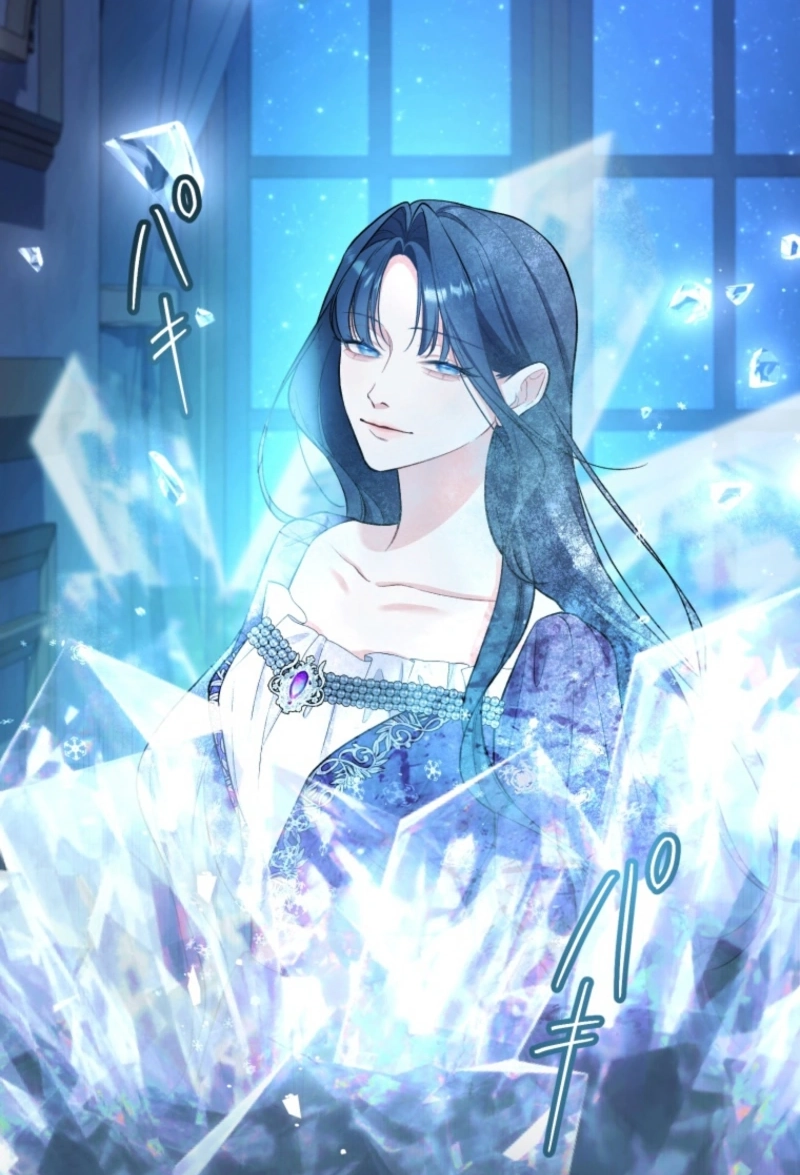 I Love the One Who Kills Me Chapter 22 - page 100