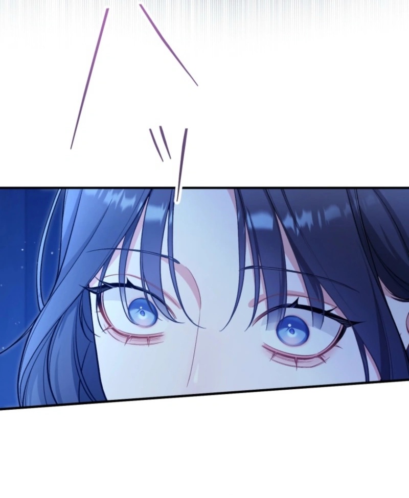 I Love the One Who Kills Me Chapter 22 - page 14