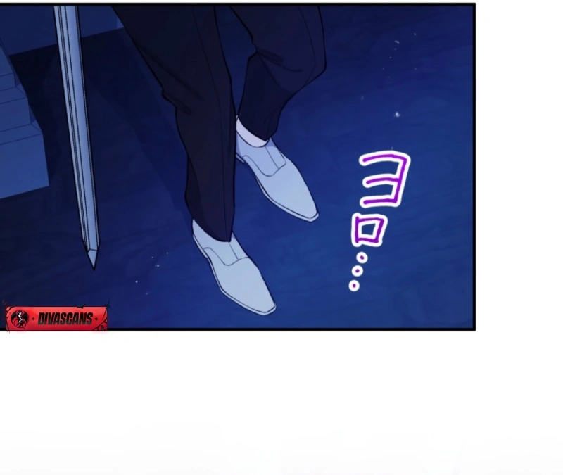 I Love the One Who Kills Me Chapter 22 - page 28