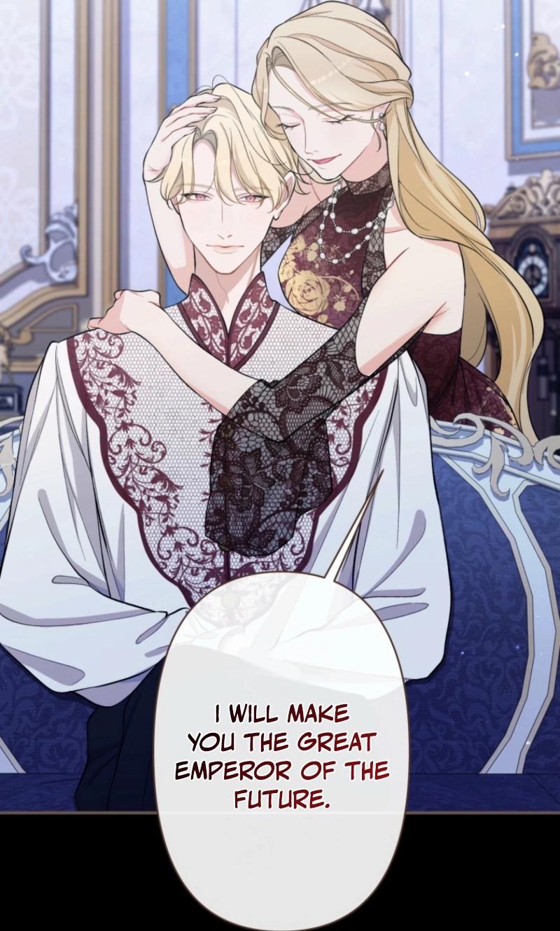 I Love the One Who Kills Me Chapter 22 - page 44