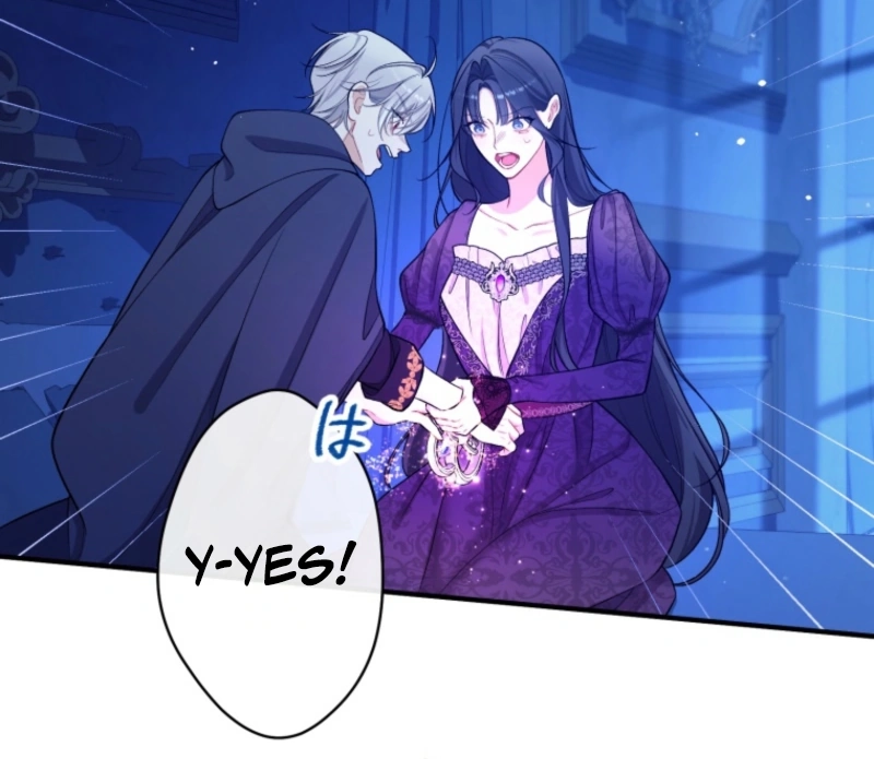 I Love the One Who Kills Me Chapter 22 - page 55