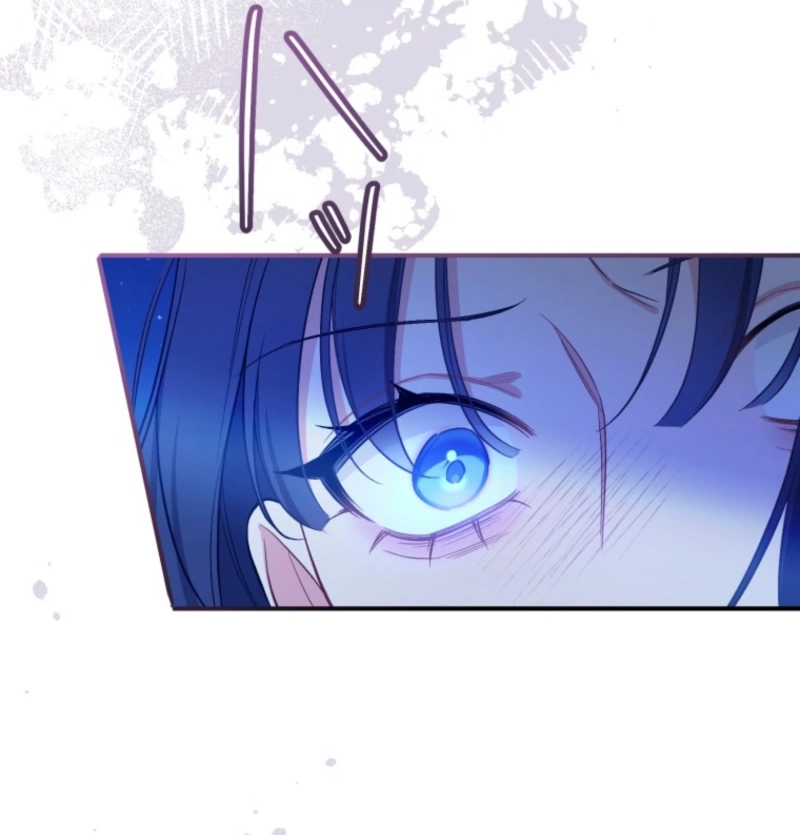 I Love the One Who Kills Me Chapter 22 - page 66