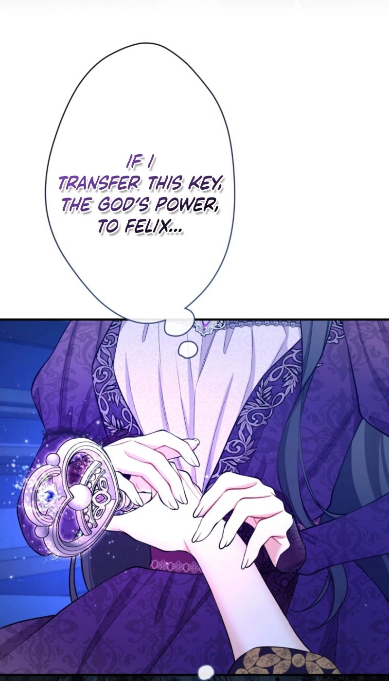 I Love the One Who Kills Me Chapter 22 - page 72