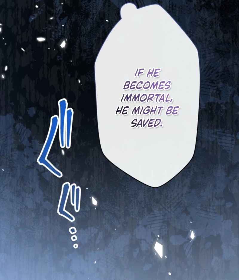 I Love the One Who Kills Me Chapter 22 - page 73