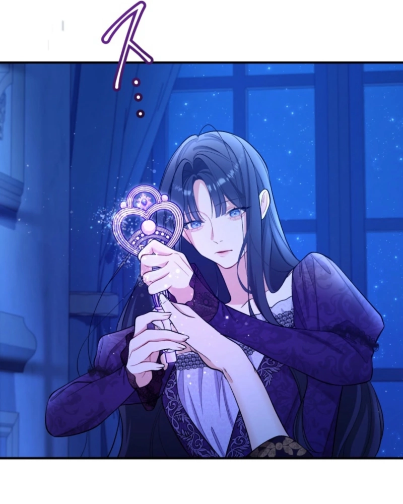 I Love the One Who Kills Me Chapter 22 - page 78