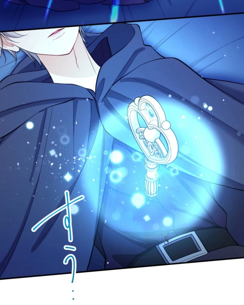 I Love the One Who Kills Me Chapter 22 - page 82