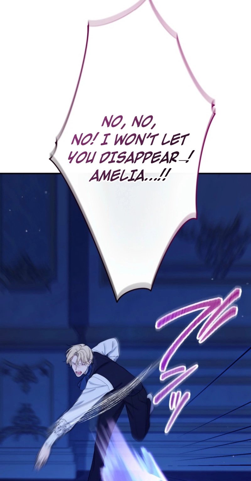 I Love the One Who Kills Me Chapter 22 - page 90