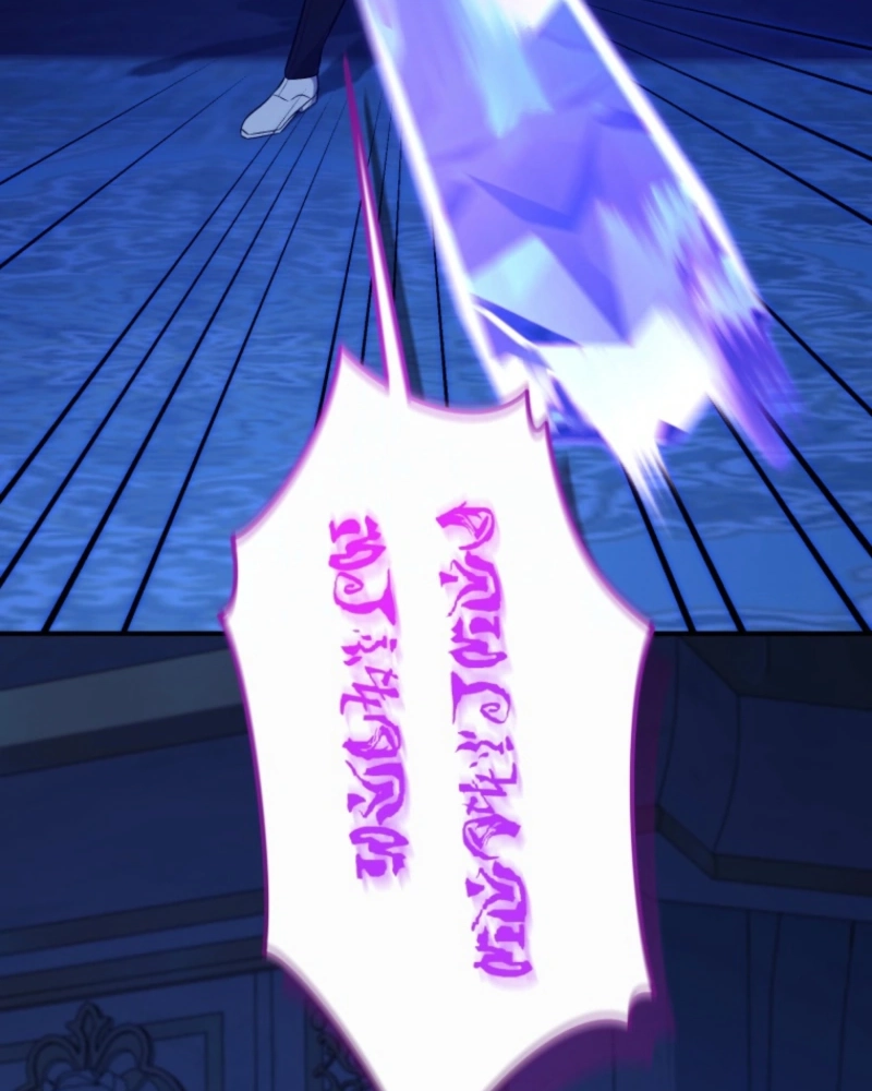 I Love the One Who Kills Me Chapter 22 - page 91