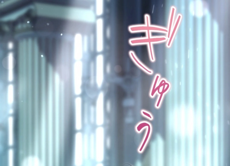 I Love the One Who Kills Me Chapter 23 - page 100