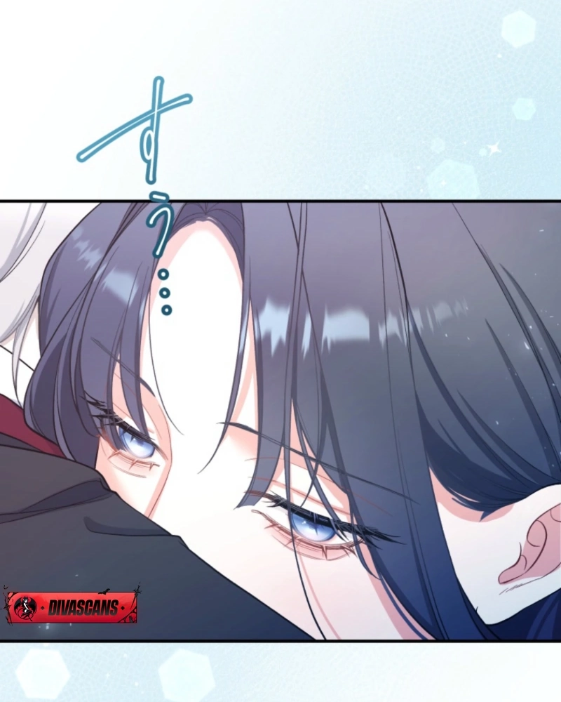 I Love the One Who Kills Me Chapter 23 - page 102