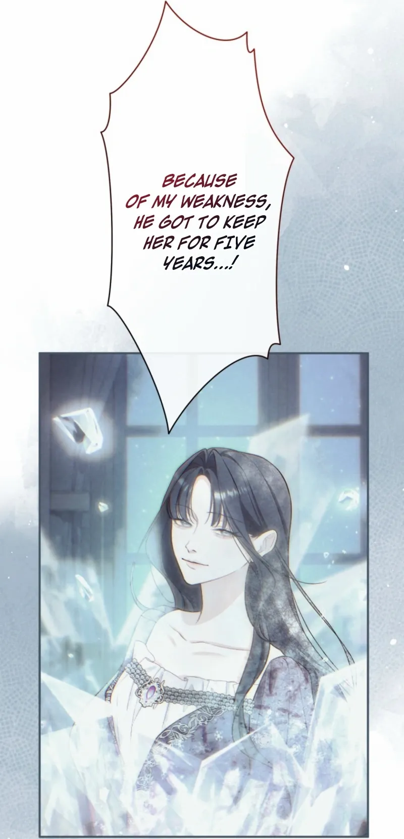 I Love the One Who Kills Me Chapter 23 - page 13