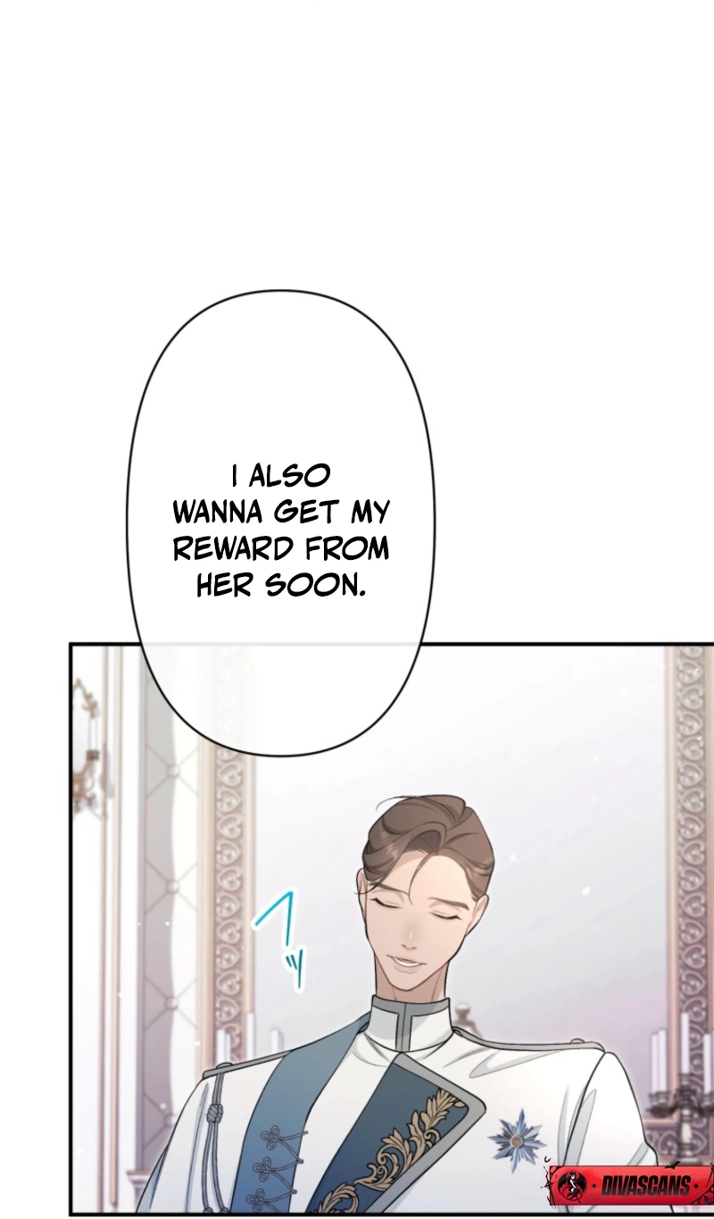 I Love the One Who Kills Me Chapter 23 - page 16