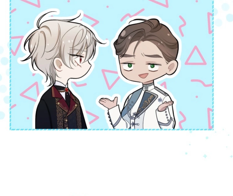 I Love the One Who Kills Me Chapter 23 - page 18