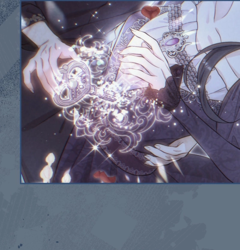 I Love the One Who Kills Me Chapter 23 - page 25