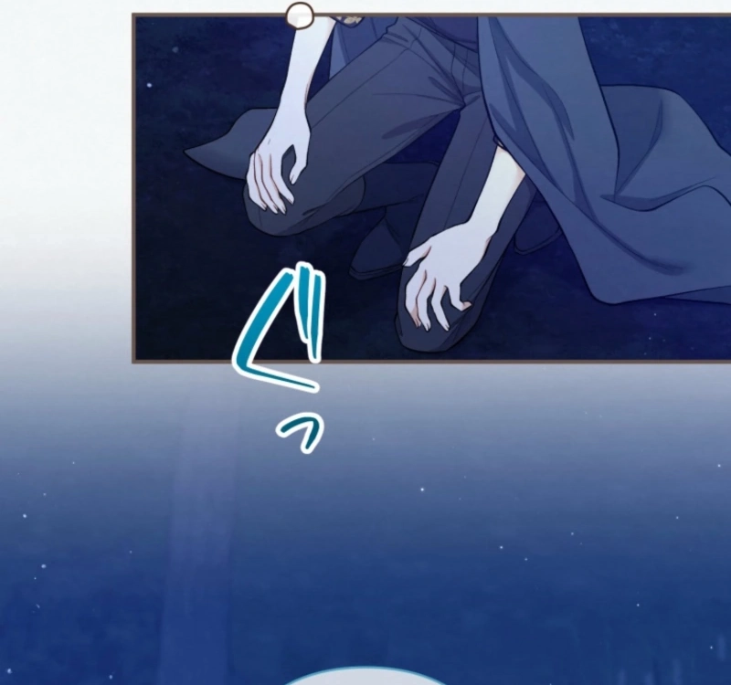 I Love the One Who Kills Me Chapter 23 - page 36