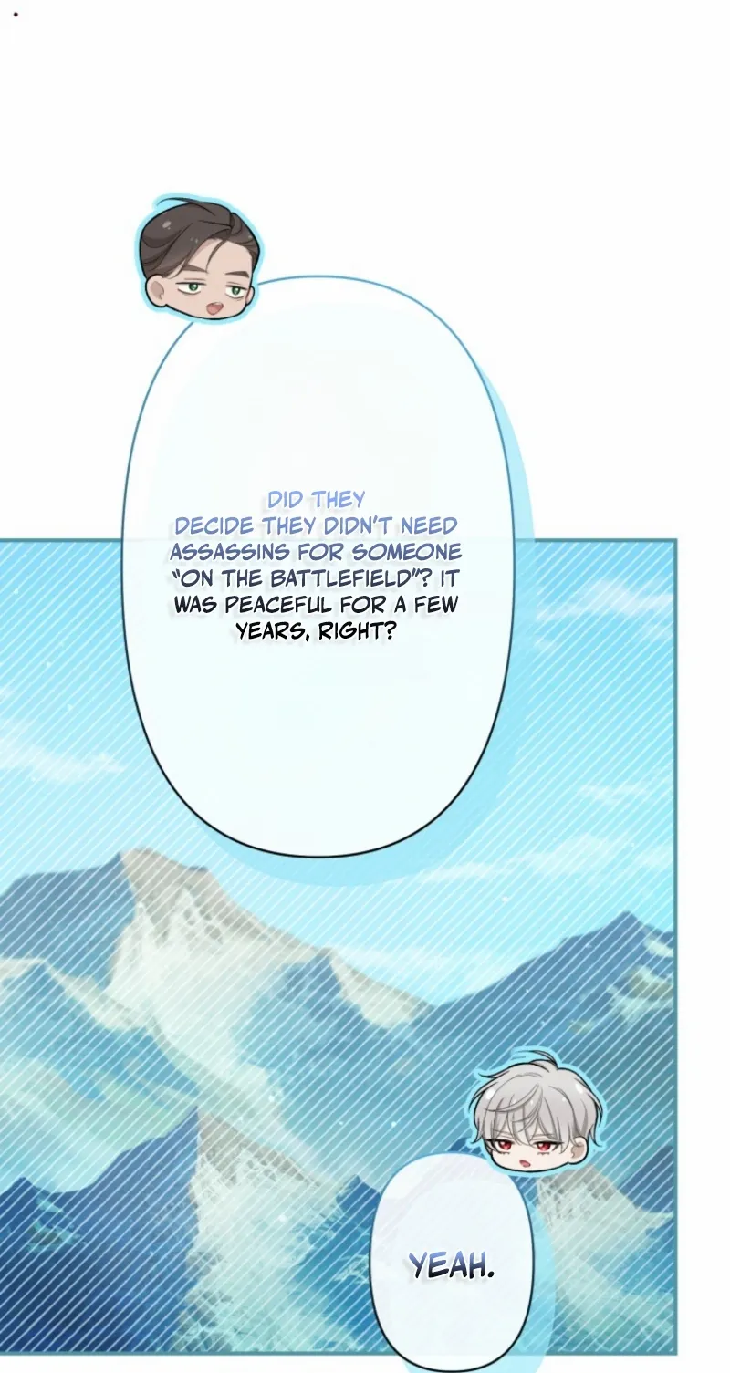 I Love the One Who Kills Me Chapter 23 - page 48