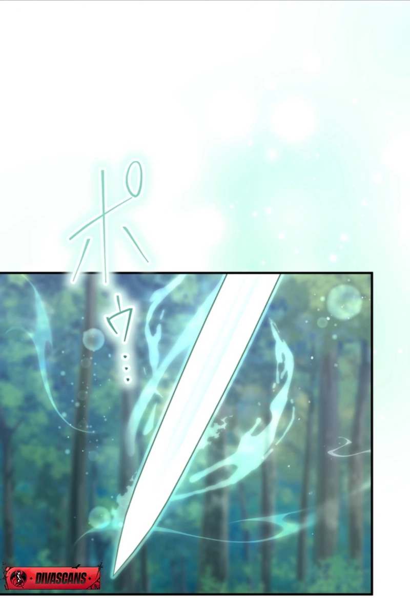 I Love the One Who Kills Me Chapter 23 - page 56