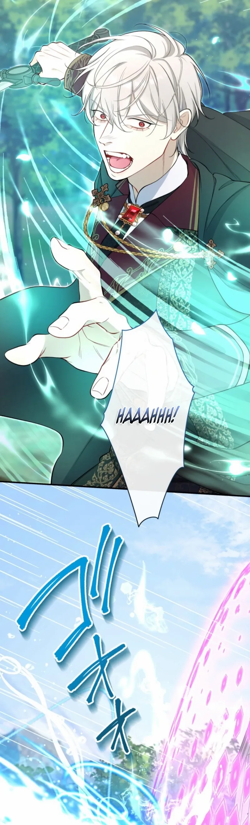 I Love the One Who Kills Me Chapter 23 - page 58