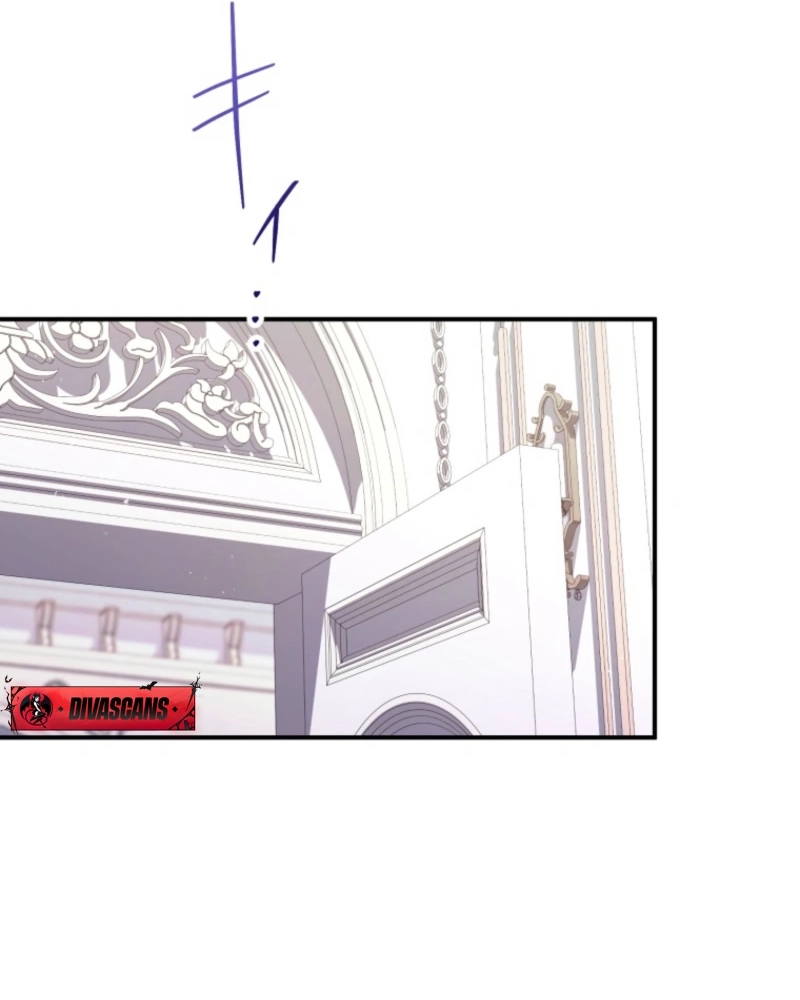 I Love the One Who Kills Me Chapter 23 - page 7