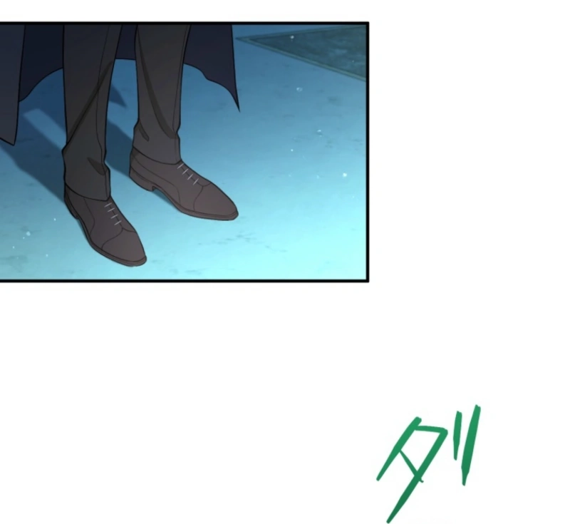 I Love the One Who Kills Me Chapter 23 - page 71